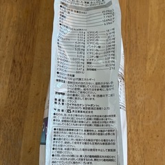 セレクトプロテイン2kg (猫用食事療法食 )ロイヤルカナン の画像
