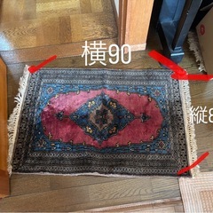 ペルシャ風絨毯 の画像