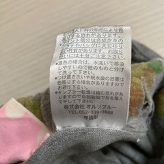 80 GOLDMINEMART ズボンの画像