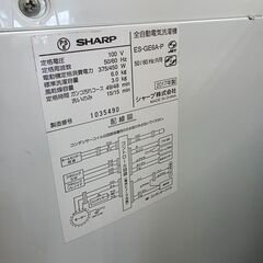 J2103【リユースのサカイ柏店】SHARP シャープ　6kg全自動洗濯機　ES-GE6A-P　2017年製　動作確認、クリーニング済み　参考価格60,280円の画像