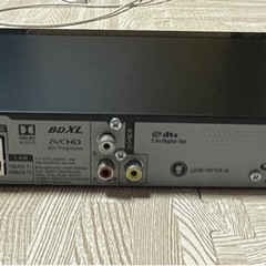 再値下げ】動作確認済み✨ Panasonic ブルーレイレコーダー DMR