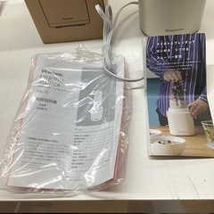 万代店　【新品未使用】マイボトルブレンダー　の画像