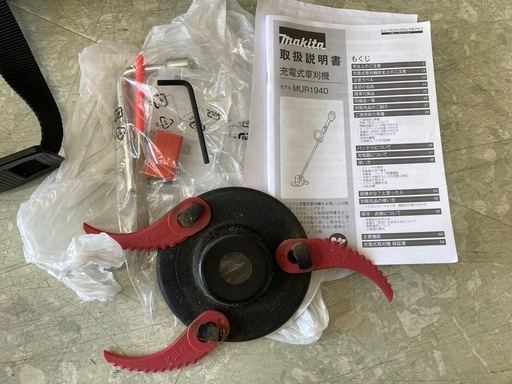 【工具】マキタ　草払い機　草刈機　MUR194DWF 中古　リサイクルショップ宮崎屋　住吉店25.9.30