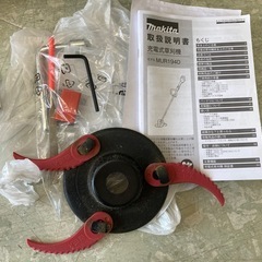 【工具】マキタ　草払い機　草刈機　MUR194DWF 中古　リサイクルショップ宮崎屋　住吉店25.9.30の画像