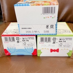 【お渡し決定しました】未開封ベビーフードの画像