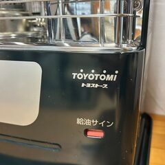 【Ｂ255】トヨトミ/TOYOTOMI/石油ストーブ/04年/RS-D234/自然通気形開放式石油ストーブ/現状品/の画像