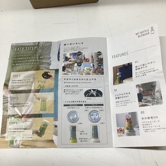 万代店　【新品未使用】マイボトルブレンダー　の画像