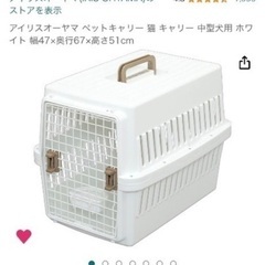無料 家具引き取りに来れる方の画像