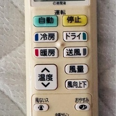 美品　　ダイキン　　4.0kw  電源200Vの画像