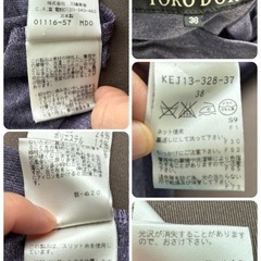 YOKO D'OR襟元の２本の布がスカーフの様になるパープル ノースリーブ ⭐︎の画像
