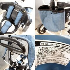 折りたたみ三輪車 1.5～5歳未満 80～100cm ides コンポフィット コントロールバー付き ☆ 札幌市北区屯田 の画像