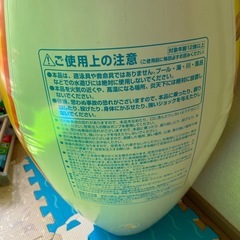 ROUND1 ボーリング　ビニールの画像