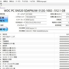 中古良品ノートパソコン ASUS ZenBook UX392FN Windows11 core i7-8565U/メモリ16GB/SSD512GB/13.9インチ/無線内蔵/webカメラ搭載の画像