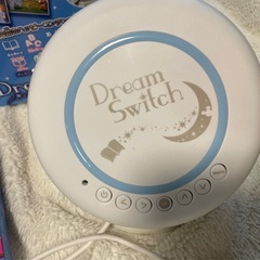 【お渡し決定済み】ドリームスイッチ　ディズニー　ピクサー　の画像