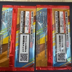 ポケモンカード　マクドナルドコラボの画像