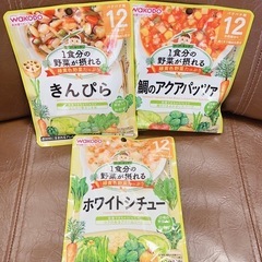 未開封ベビーフード②の画像