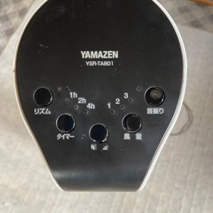 タワーファン
の画像