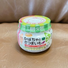 未開封ベビーフード②の画像
