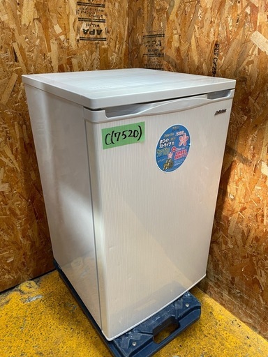 C(7520) 電気冷凍庫 ACF-110E ノンフロン 前開き アビテラックス 2016年製 W505D525H850 100V50/60Hz 32㎏ 100L 直接引き取り歓迎 大阪