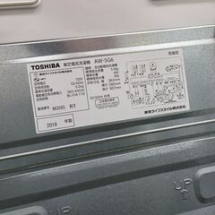 J2104【リユースのサカイ柏店】TOSHIBA 東芝　5kg全自動洗濯機　AW-5G6-W　2019年製　動作確認、クリーニング済み　参考価格49,280円 の画像