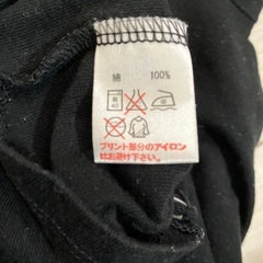 80 くまモン　ロンパースの画像
