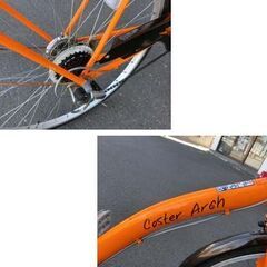 シティサイクル 27インチ オレンジ 6段変速 Coster Arch カゴ ベル ライト 6段切り替え 自転車 札幌市 西野店の画像