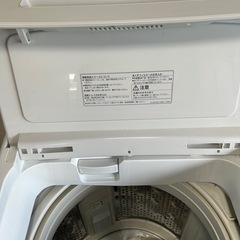 2018年製HITACHI 8キロ洗濯機の画像