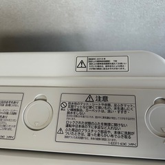 2018年製HITACHI 8キロ洗濯機の画像
