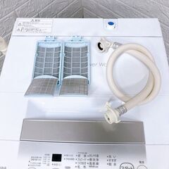 MKT09254 トウシバ 4.5kg 洗濯機 一人暮らし 小型の画像