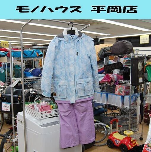 160cm cosby 子供用 スキーウエア 上下セット CSG-4215 ライトブルー系