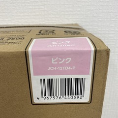 【ご来店限定】＊ アイリスオーヤマ  セラミックファンヒーター 未開封品＊0930-3の画像