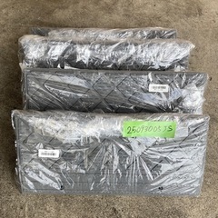 段差 スロープ プレート 4個セットの画像