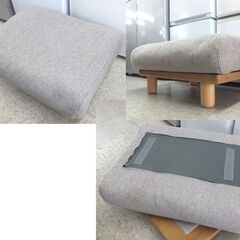 ウニコ オットマン SIAL(シアル) カバーリングオットマン スツール 腰掛け 63×49cm 木製 ファブリック unico 札幌市の画像