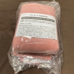 マック 福袋 2024の画像