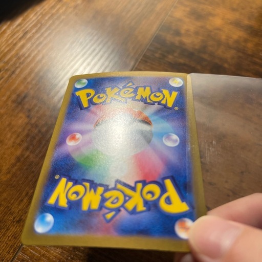 ポケモンカード　ブイズ　セット　テラスタルフェス