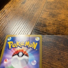 ポケモンカード　ブイズ　セット　テラスタルフェスの画像