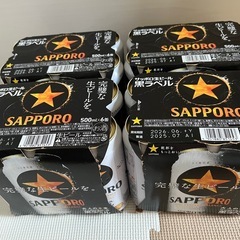 《商談中》生ビール（サッポロ生ビール500ml×6）の画像