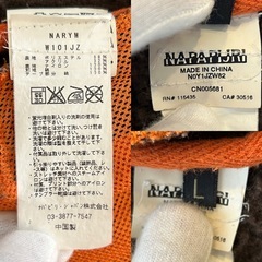 NAPAPIJRI ナパピリ ジャンパー ジャンバー フード付きコート メンズコート モッズコート ミリタリーコート ミリタリージャケット cort アウター 冬服 秋服 防寒用 防寒服Lサイズ肩幅45身幅50袖丈62.5着丈68ダークブラウン焦げ茶色の画像