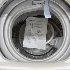 J2105【リユースのサカイ柏店】Haier　ハイアール　4.5kg全自動洗濯機 AT-WM45B 2020年製　動作確認、クリーニング済み　参考価格10.080円 の画像