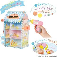 女性限定＊DIY ねじハピ すみっコぐらし メガDIYセットの画像