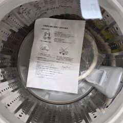 J2105【リユースのサカイ柏店】Haier　ハイアール　4.5kg全自動洗濯機 AT-WM45B 2020年製　動作確認、クリーニング済み　参考価格10.080円 の画像