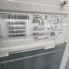 J2105【リユースのサカイ柏店】Haier　ハイアール　4.5kg全自動洗濯機 AT-WM45B 2020年製　動作確認、クリーニング済み　参考価格10.080円 の画像