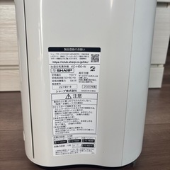 SHARP 空気清浄機 KC-H50-Wの画像