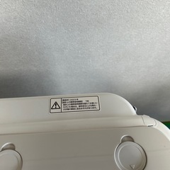 2023年製HITACHI 8キロ洗濯機の画像