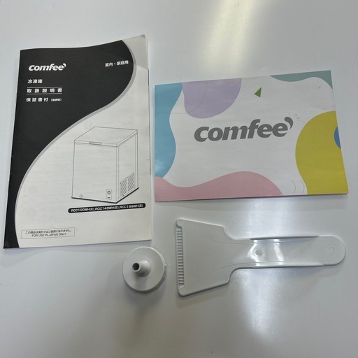 【済】【冷凍庫‼︎】comfee RCC100 99L 2023年製