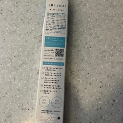 SUTENAI エコ 洗える ストロー の画像