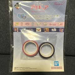 ふたりはプリキュア 1番くじの画像