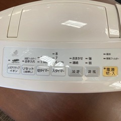 電気ファンヒーターの画像