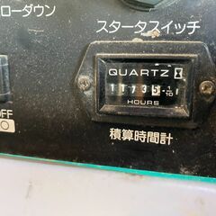 【SFU】デンヨー GAW150ES2 ガソリンエンジン溶接機【中古動作品】の画像