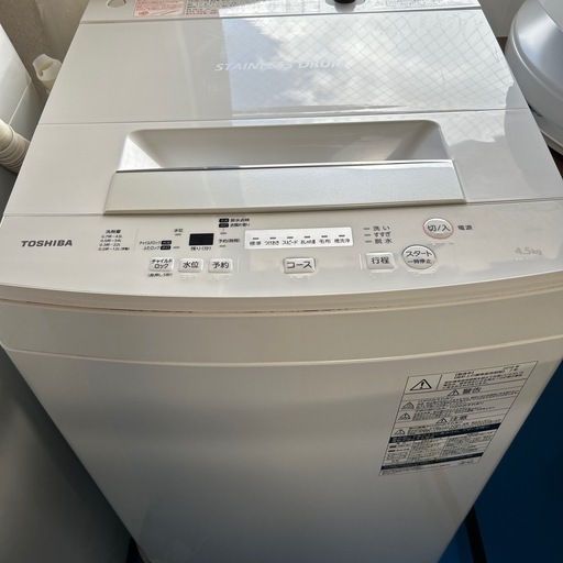 TOSHIBA 4.5キロ洗濯機2018年製